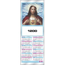 I - Metalizada 1200